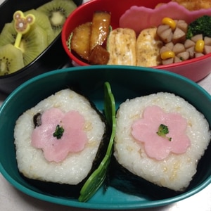 簡単キャラ弁☆サクラサク！合格弁当♪